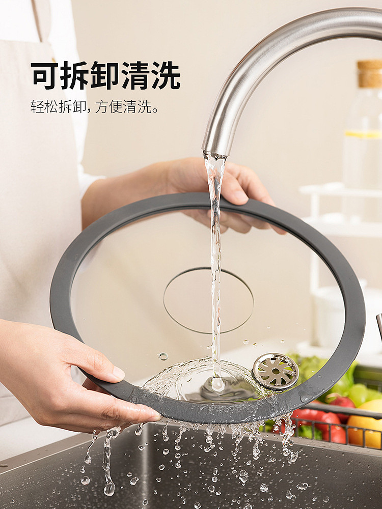 lm_image___2zfov swiper-item-image___2SBSc cover___2hGtr