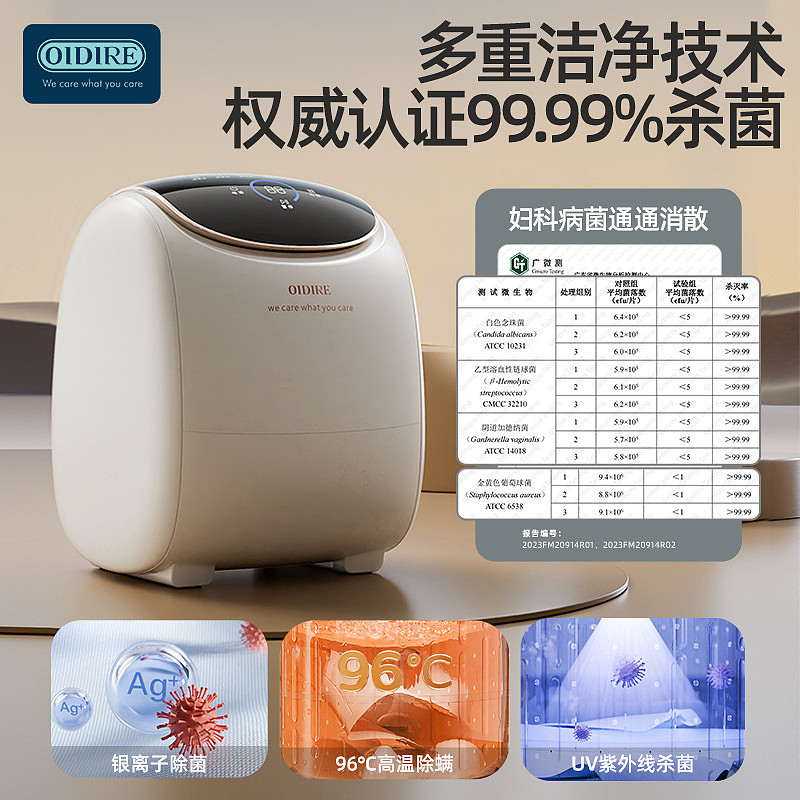 lm_image___2zfov swiper-item-image___2SBSc cover___2hGtr