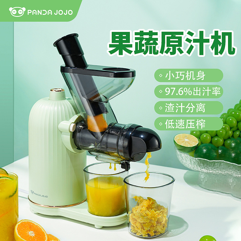 lm_image___2zfov swiper-item-image___2SBSc cover___2hGtr