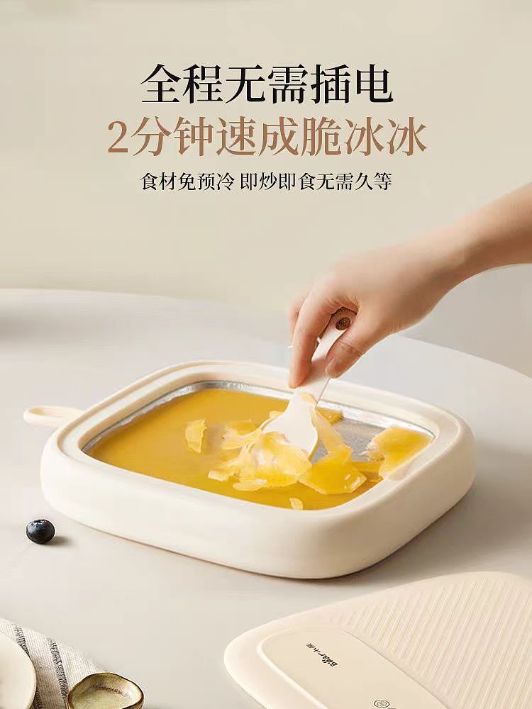 lm_image___2zfov swiper-item-image___2SBSc cover___2hGtr