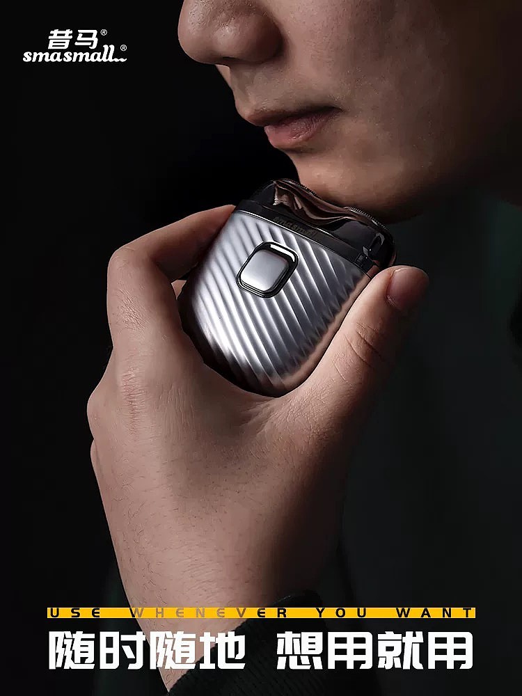 lm_image___2zfov swiper-item-image___2SBSc cover___2hGtr