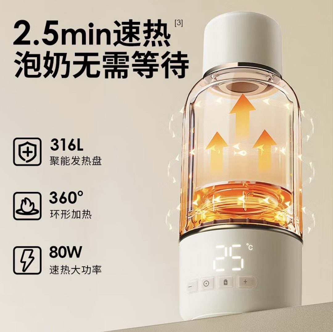 lm_image___2zfov swiper-item-image___2SBSc cover___2hGtr