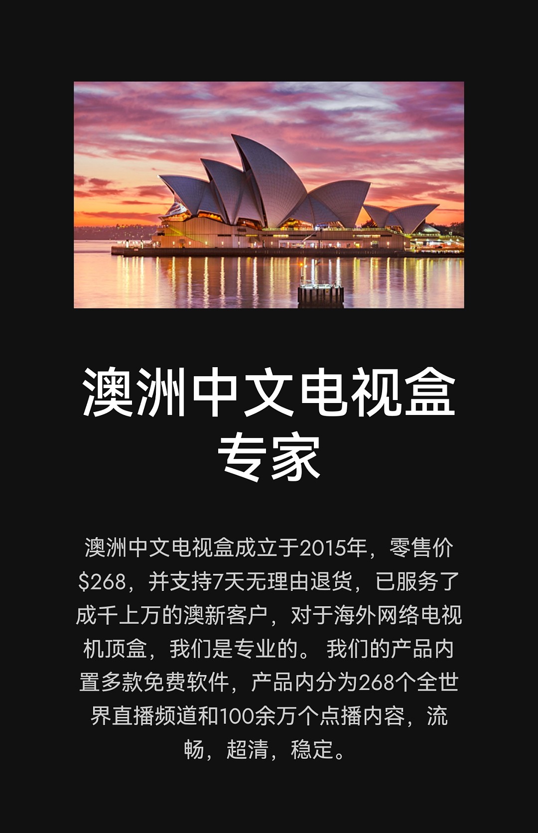 lm_image___2zfov swiper-item-image___2SBSc cover___2hGtr