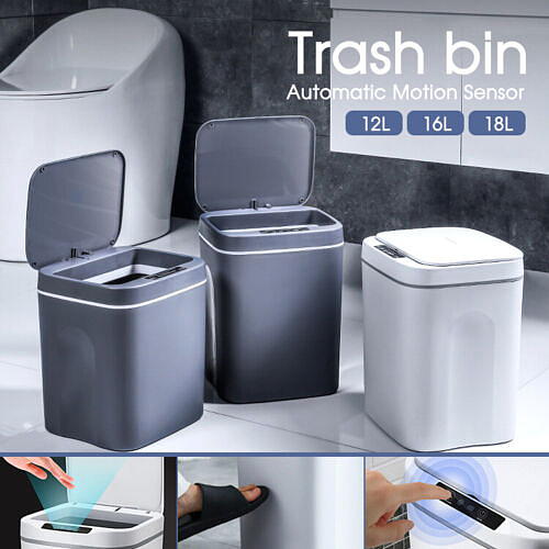 智能感应垃圾桶12L/16L/18L  Smart Sensor Trash