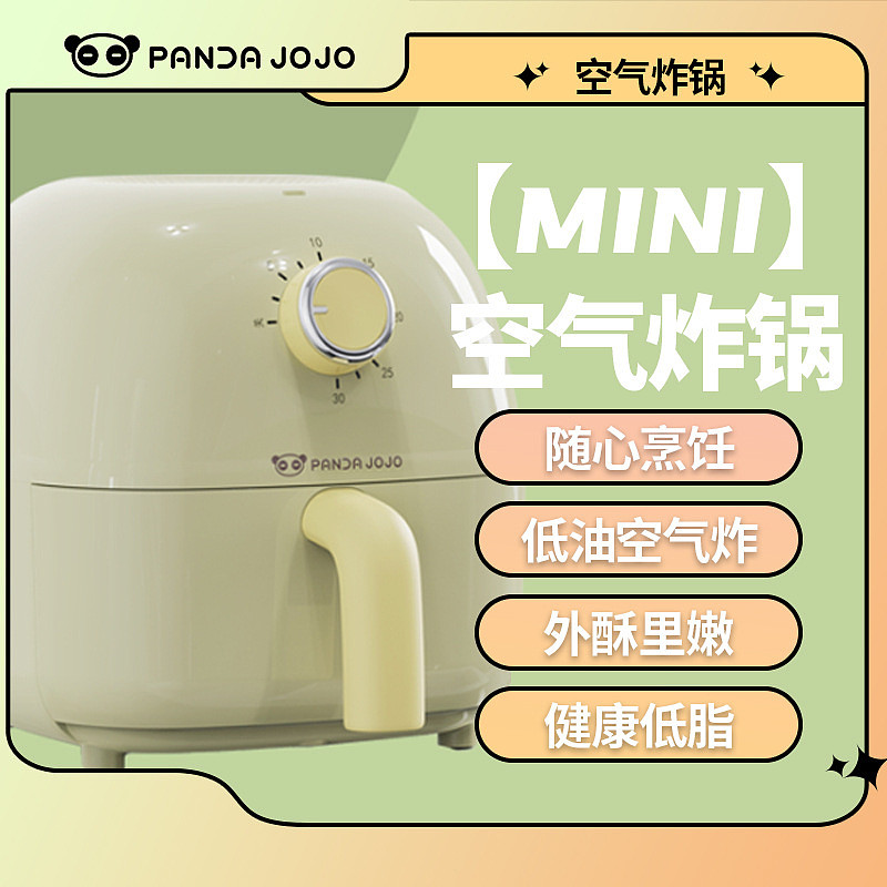 lm_image___2zfov swiper-item-image___2SBSc cover___2hGtr