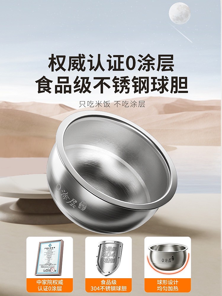 lm_image___2zfov swiper-item-image___2SBSc cover___2hGtr