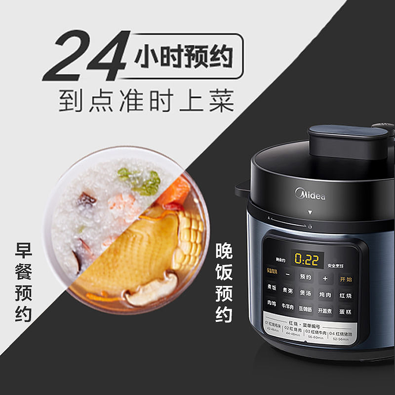 lm_image___2zfov swiper-item-image___2SBSc cover___2hGtr