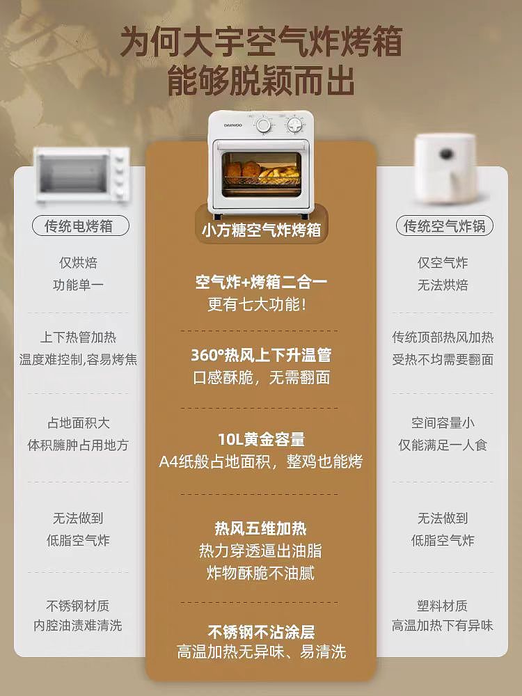 lm_image___2zfov swiper-item-image___2SBSc cover___2hGtr