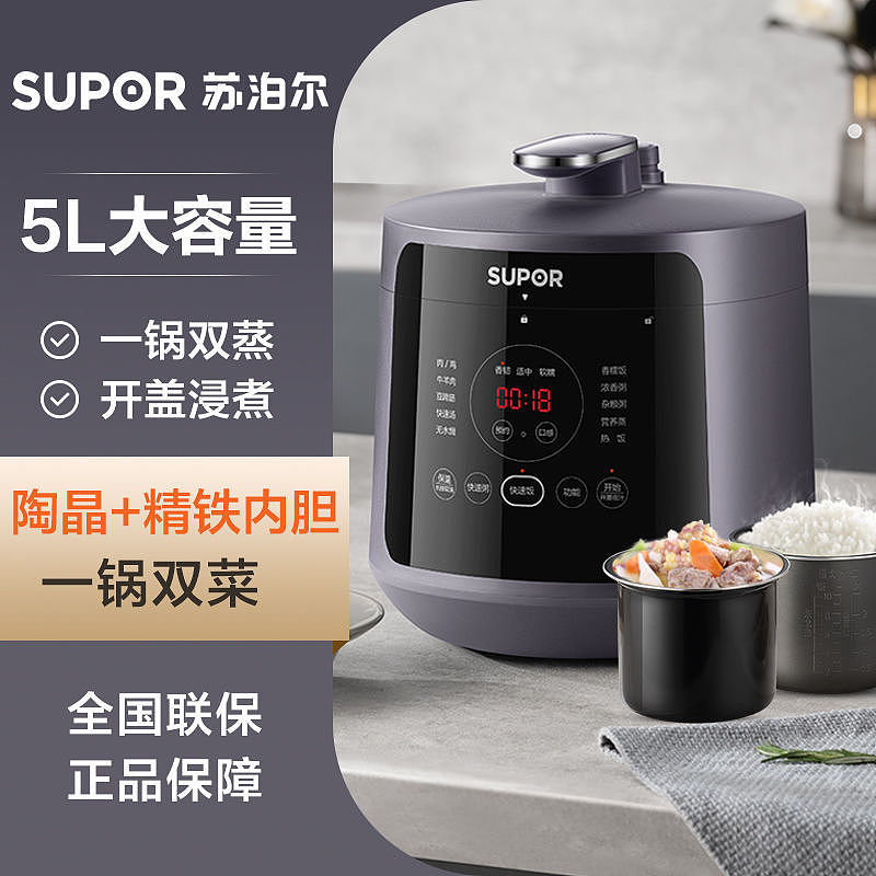 lm_image___2zfov swiper-item-image___2SBSc cover___2hGtr