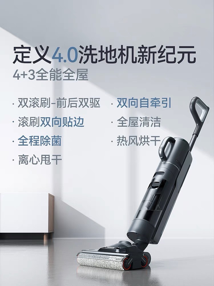 lm_image___2zfov swiper-item-image___2SBSc cover___2hGtr