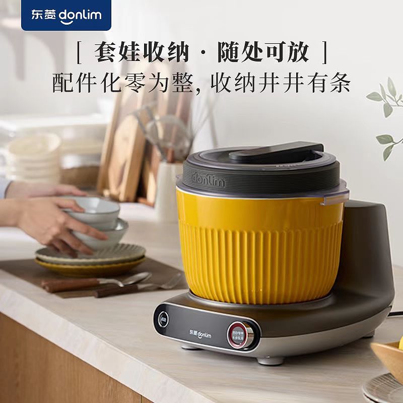 lm_image___2zfov swiper-item-image___2SBSc cover___2hGtr