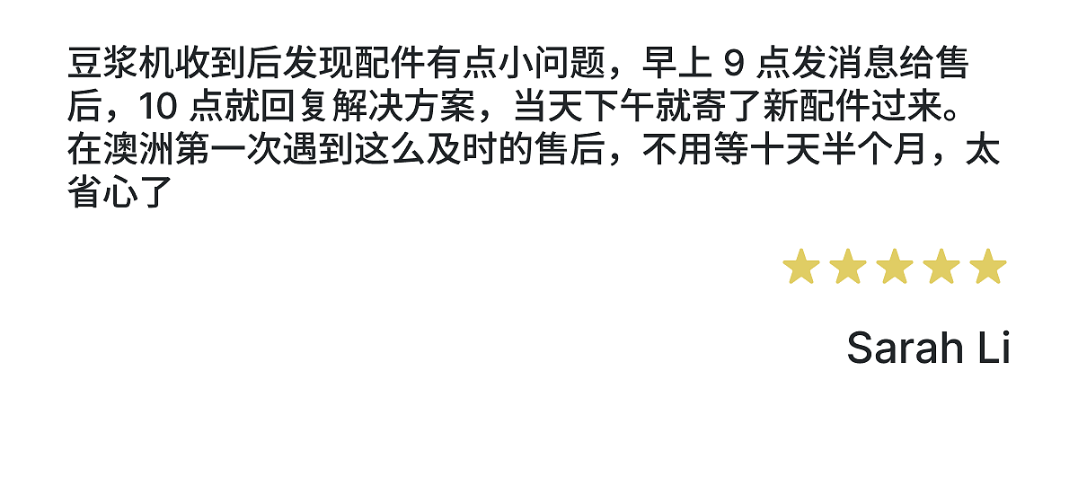 lm_image___2zfov swiper-item-img___1bCLM cover___2hGtr