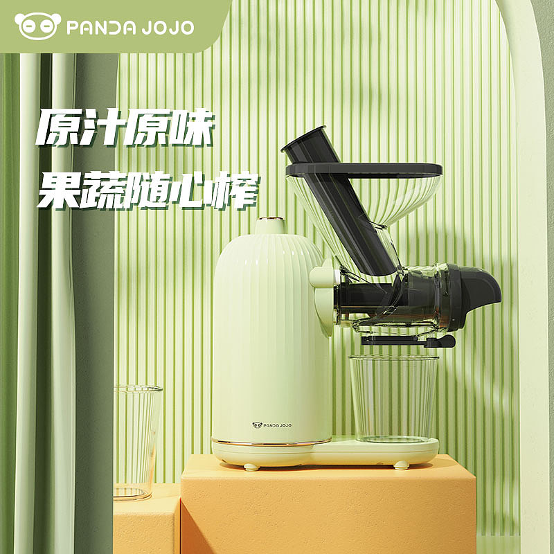 lm_image___2zfov swiper-item-image___2SBSc cover___2hGtr