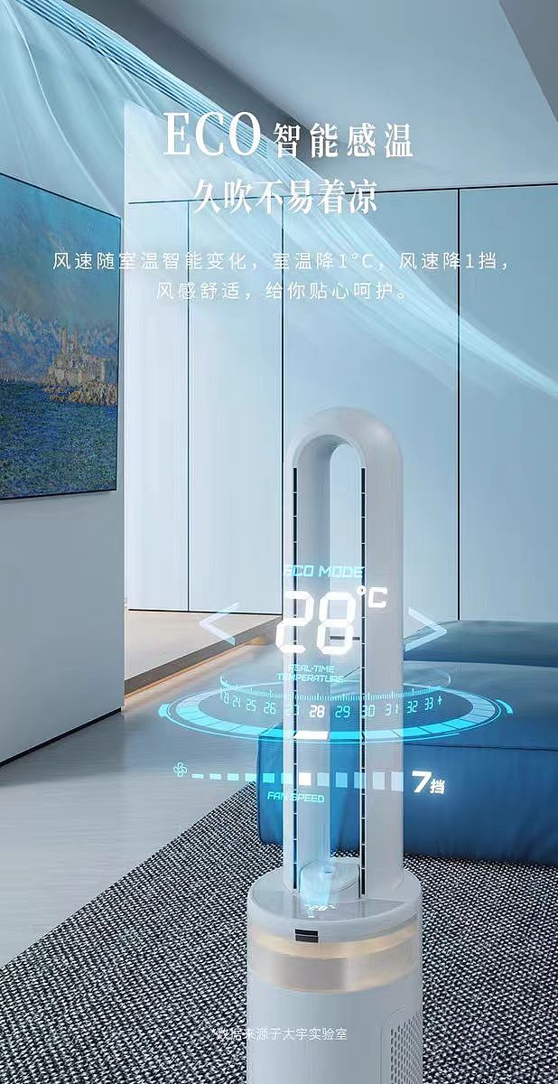 lm_image___2zfov swiper-item-image___2SBSc cover___2hGtr