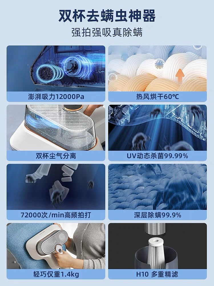 lm_image___2zfov swiper-item-image___2SBSc cover___2hGtr
