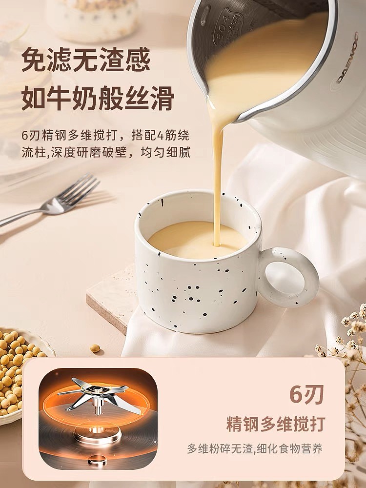 lm_image___2zfov swiper-item-image___2SBSc cover___2hGtr