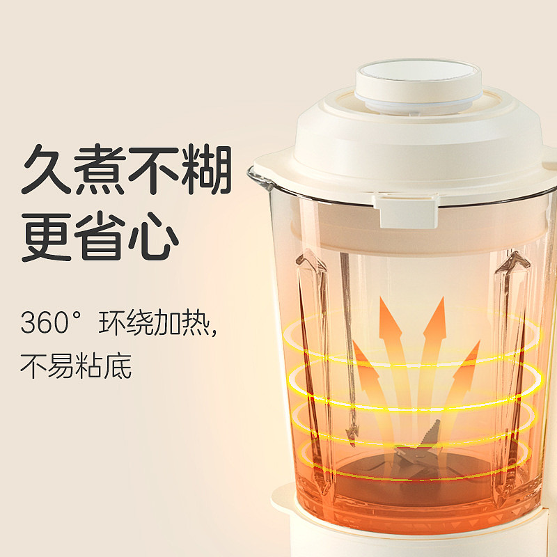 lm_image___2zfov swiper-item-image___2SBSc cover___2hGtr
