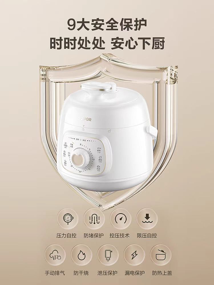 lm_image___2zfov swiper-item-image___2SBSc cover___2hGtr