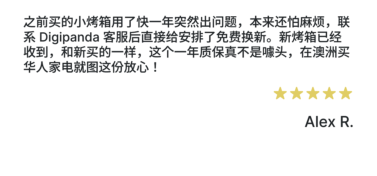 lm_image___2zfov swiper-item-img___1bCLM cover___2hGtr