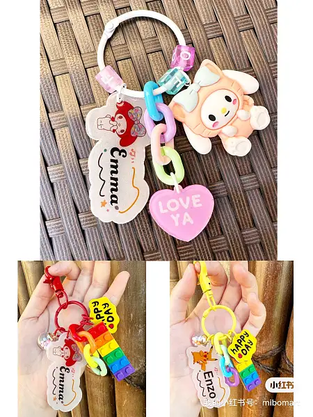 Name tag keychain personalized个性定制名字挂件