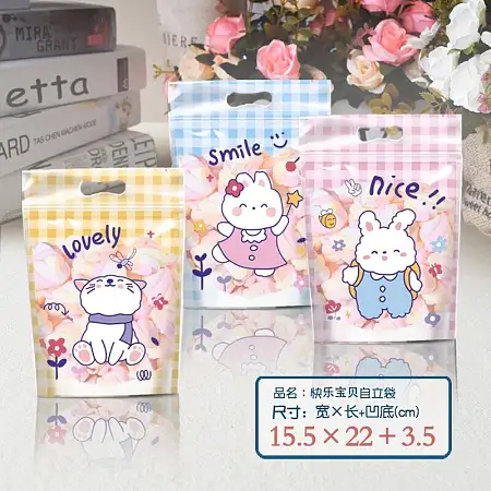 Cute design candy carry bag卡通手提糖果袋