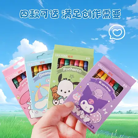 Sanrio kids crayon三丽鸥儿童蜡笔