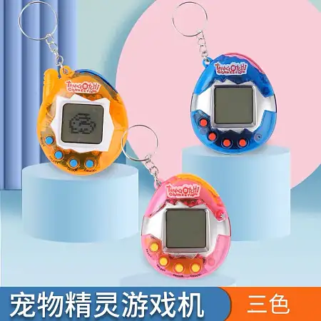 TAMAGOTCHI Electronic Pet Toy 电子宠物玩具