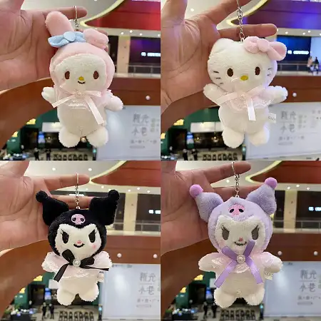 Sanrio plush toy keychain三丽鸥公仔挂件