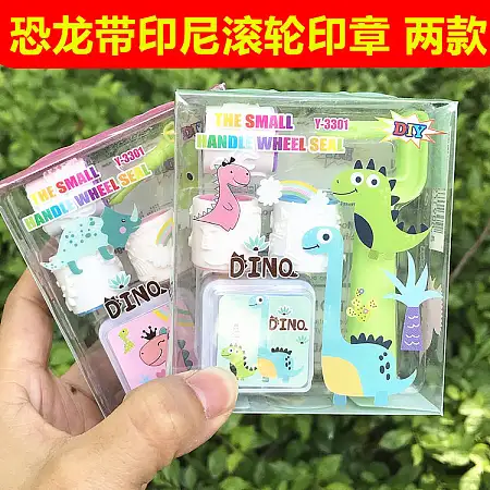 Cartoon stamp gift set卡通印章小礼盒