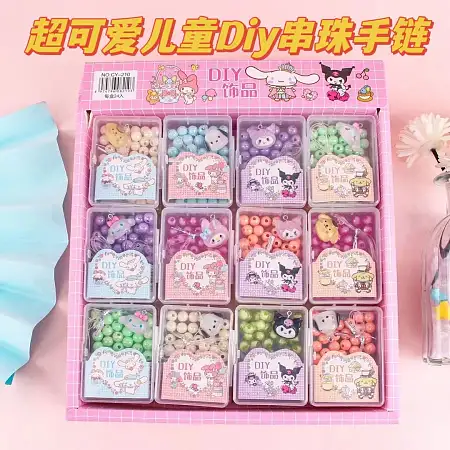 Sanrio DIY bracelet set三丽鸥diy手链