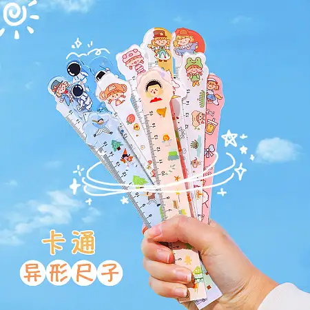Cute cartoon ruler卡通异型尺 15cm