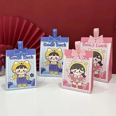 Cute kids gift bag可爱男女孩礼品盒