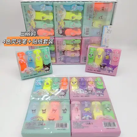 Sanrio highlighter set 三丽鸥荧光笔套装