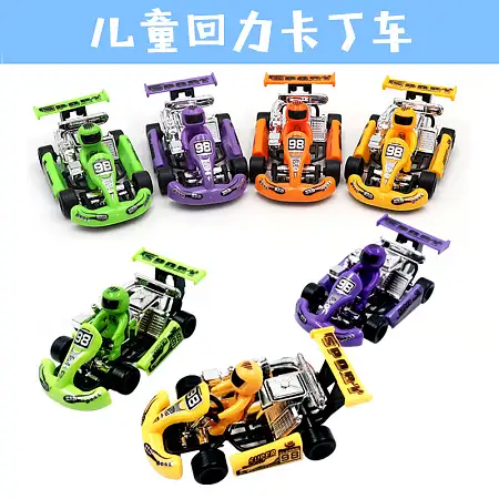 Mini pull back go-cart toy迷你回力卡丁车