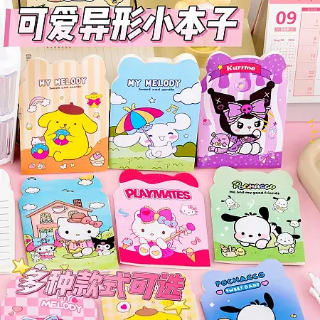 Sanrio Little notebook三丽鸥卡通小笔记本