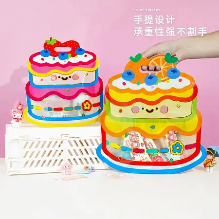 Cake style gift bag蛋糕造型礼袋