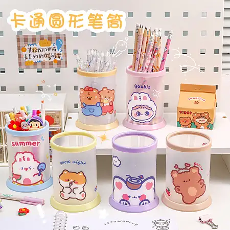 Foldable design pen holder 可折叠卡通笔筒收纳筒