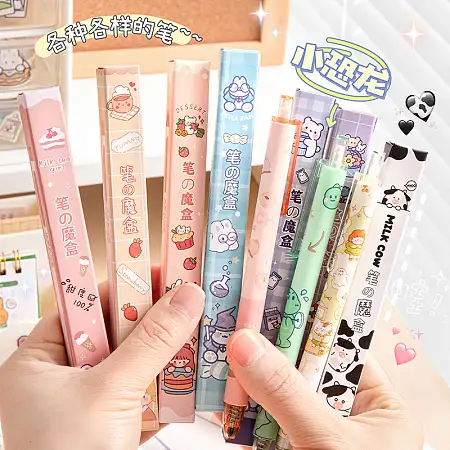 Surprise box ballpen盲盒笔单支装