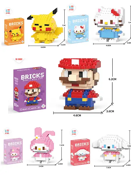 Mini block toy迷你积木玩具