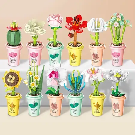 Cup PLANTS Building block toy奶茶杯植物积木拼搭玩具