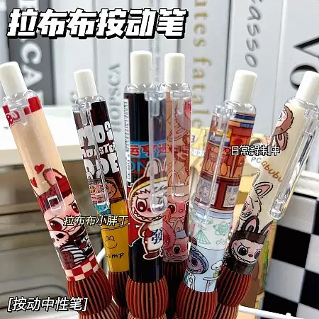 Labubu pen拉布布圆珠笔