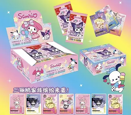 Sanrio surprise card pack三丽鸥惊喜闪卡