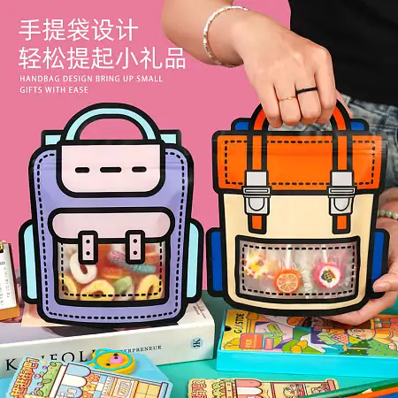 School backpack zip gift bag小书包造型拉链礼袋