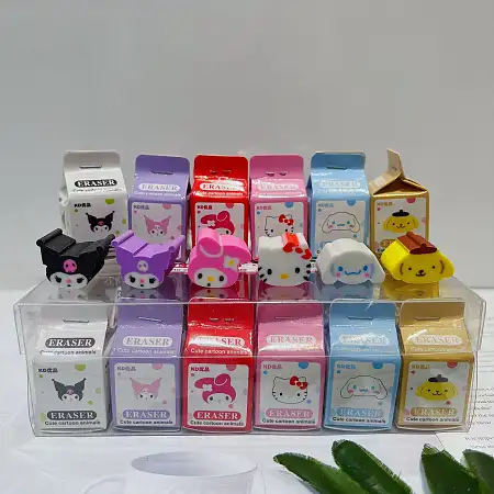 Sanrio mini cute eraser三丽鸥迷你牛奶盒橡皮