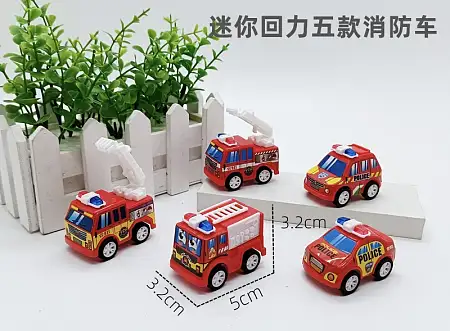 Mini fire truck pull back car迷你消防回力车