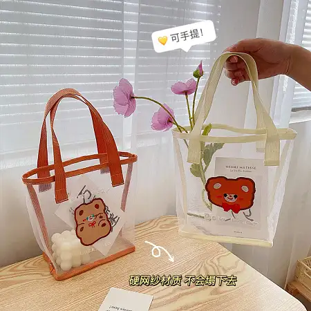 Cute beach carry bag 沙滩用卡通手提袋