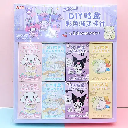sanrio Diy hand craft kit 三丽鸥咕卡盘diy手工