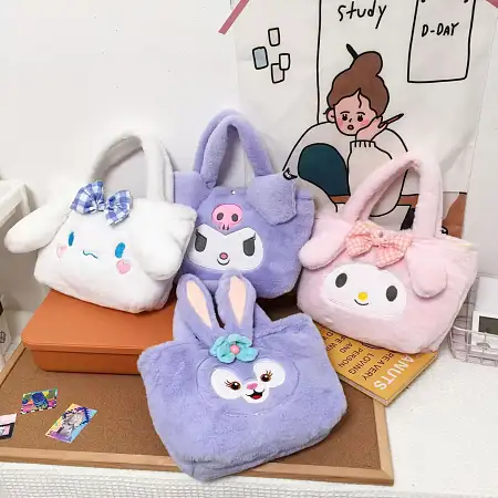 Sanrio plush carry bag三丽鸥毛绒包