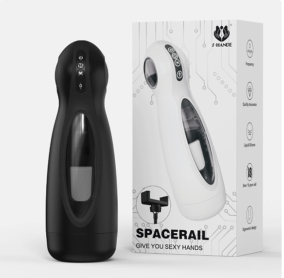 电动飞机杯自动伸缩旋转飞机杯 N05