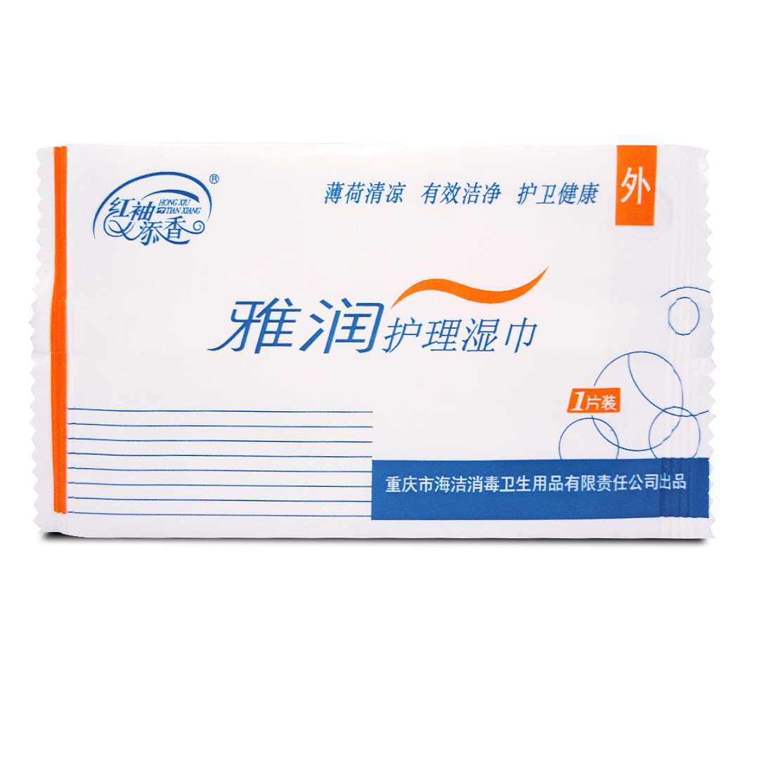 lm_image___2zfov swiper-item-image___2SBSc cover___2hGtr